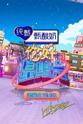 蜜桃传媒在线 蜜桃之约 爱情喜剧